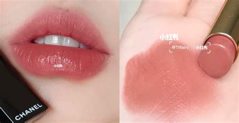 chanel milk tea lipstick|Chanel lipstick shades.